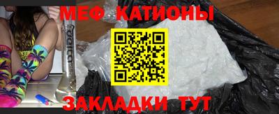 бутират Пушкино