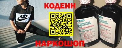 кристаллы Пугачёв