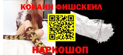 а пвп мука Пыть-Ях