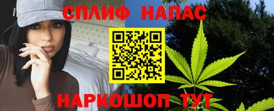 кристаллы Пугачёв