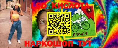 а пвп мука Пыть-Ях