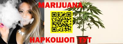 кристаллы Пугачёв
