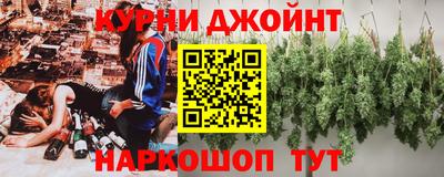 а пвп мука Пыть-Ях