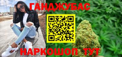 а пвп мука Пыть-Ях