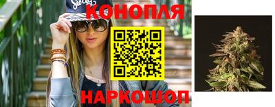 кристаллы Пугачёв
