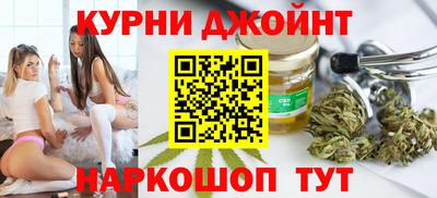 а пвп мука Пыть-Ях