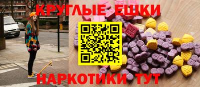а пвп мука Пыть-Ях