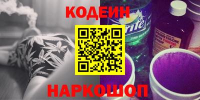 а пвп мука Пыть-Ях