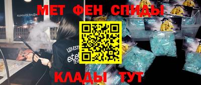 а пвп мука Пыть-Ях