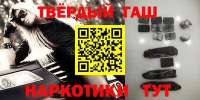 а пвп мука Пыть-Ях